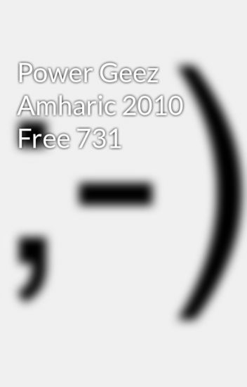 Geez Unicode Font Free Download